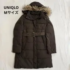 UNIQLO ユニクロ ダウンコート ブラウン フード ファー ベルト付 M