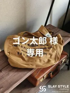 2026年最新】paperboy bagの人気アイテム - メルカリ