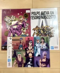 ジョジョ ジョジョワールド 一番くじ I賞 クリアポスター ジョルノ ヒットマン