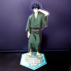 呪術廻戦 グッスマ アクリルスタンド 浴衣 伏黒恵