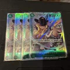 キャベンディッシュ SR EB01-012