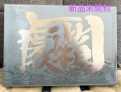 【新品未開封】銀魂 THE FINAL 劇場版銀魂資料集 劇箱