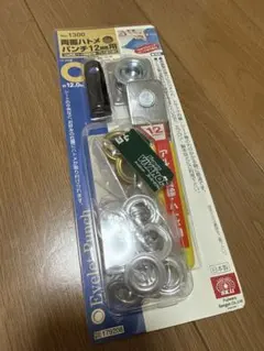 Item thumbnail for item 29ec738d-277c-4441-8b2d-bc59b782376c