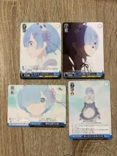 Re:ゼロ ヴァイスシュヴァルツ 限定PRカード レム - メルカリ