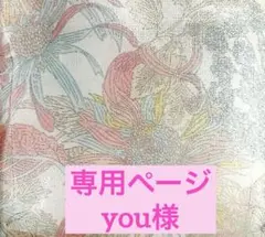 Item thumbnail for item fd982012-52b8-4b77-9a33-ea24b55d951f