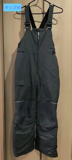 Columbia キッズM スノーパンツ グレー