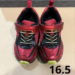 ムーンスター スニーカー 16.5 赤 スーパースター 男の子