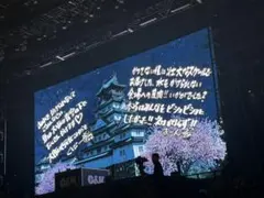アクア様専用