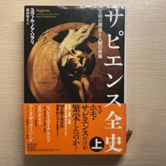 Item thumbnail for item d368f2d1-ace4-4897-80d7-7bcfa957c8b2