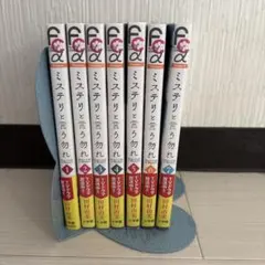 Item thumbnail for item fb25893e-83cc-484c-98ee-6811fca2fa4a