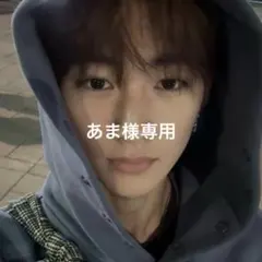 ald1 ボイプラ2 ドムソン