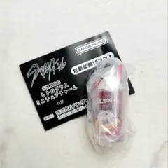 ⭐︎スキズ⭐︎POP UPレトログラス ミニチュアチャーム✴︎限定✴︎ヒョンジン