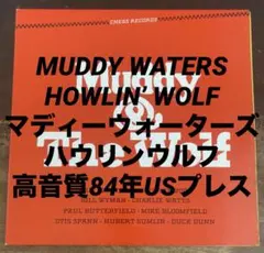 ウィリー・ボスコフスキー直筆サイン入りLP日本フィルニューイヤー 