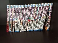 Item thumbnail for item 24051b70-c076-45e6-b116-c9c48e3d32fc