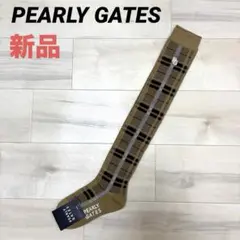 新品未使用タグ付 パーリーゲイツ ニーハイ2セット8800円 - メルカリ