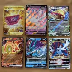 ポケモンカード まとめ売り 6枚セットのサムネイル
