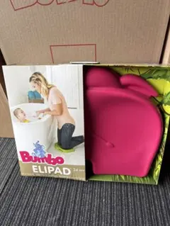 Bumbo（バンボ）の膝つきクッション「ELIPAD（エリパッド）