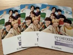 なにわ男子　UV CHECKER 3枚セット