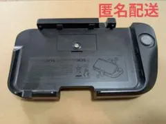Nintendo 3DS LL専用 拡張スライドパッド SPR-009