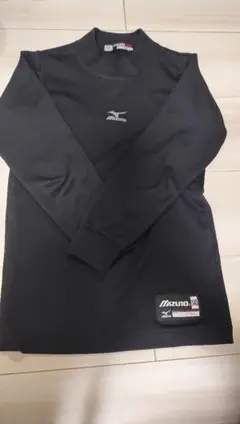 Mizuno ブラック アンダーシャツ 140サイズ