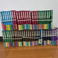 Item thumbnail for item 9b72a21c-714f-4001-ba48-237796a2ce06