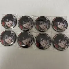 2026年最新】雷蔵 ライチの人気アイテム - メルカリ