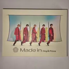 Made in