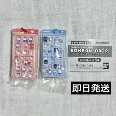【匿名配送】サンリオキャラクターズ BONBON DROP ミニチュアチャーム