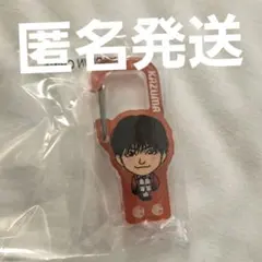 THE RAMPAGE (R)MPG ガチャ アクリルカラビナ 川村壱馬