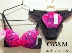 Item thumbnail for item 7286849b-abd9-41dd-b22b-831397d9f4d1