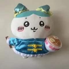 ちいかわ飯店 来来 ぬいぐるみs ハチワレ