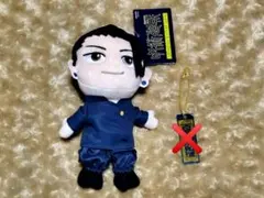 USJ 呪術廻戦 夏油傑 ぬいぐるみキーチェーン