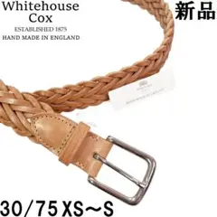 廃盤品！】ホワイトハウスコックス レザーメッシュベルトダーク