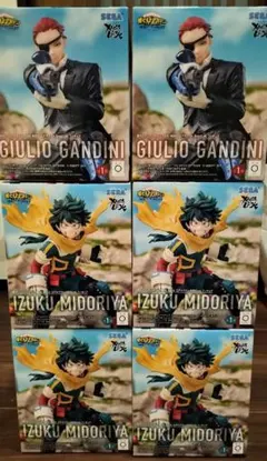 僕のヒーローアカデミア 緑谷出久 ジュリオ・ガンディーニ6体フィギュアセット