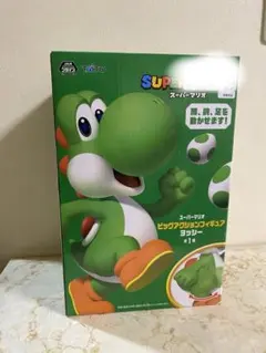 ヨッシー　BIG可動フィギュア