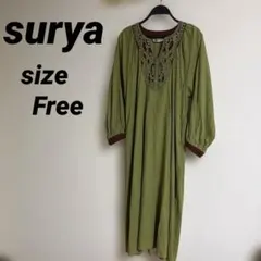 surya 刺繍入りロングワンピース オリーブグリーン