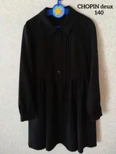 CHOPIN deux ワンピース