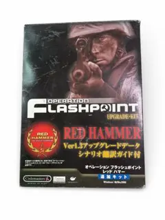 2026年最新】フラッシュポイントの人気アイテム - メルカリ