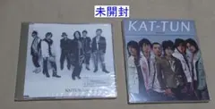 未開封 KAT-TUN Love yourself Real Face 2枚で