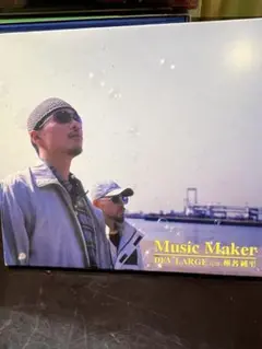 2025年最新】dev large musicの人気アイテム - メルカリ