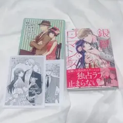 Item thumbnail for item f27da311-2f5f-4702-a128-bb5d6b51bc82