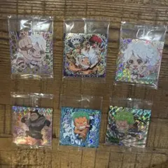 ワンピースウエハースシール 6枚セット