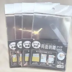 Item thumbnail for item 3dc11c23-6196-4685-93a9-1e7663a82b3a