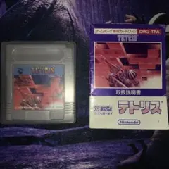 テトリス DMG-TRA 任天堂 ゲームボーイ