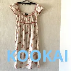 KOOKAI 花柄ワンピース 38のサムネイル