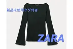 新品タグ付⭐︎ZARAカットソー