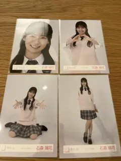 石森璃花 櫻坂46 スタイリング制服 生写真 コンプ