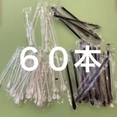 Item thumbnail for item 3c3a76ef-dee5-4d90-ad9e-8df8ddcdb815