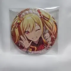 プロセカ　天馬咲希　グリッター缶バッチ