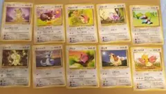 ポケモンカード旧裏15枚 イーブイ ピィ エリカのピッピ プリン - メルカリ